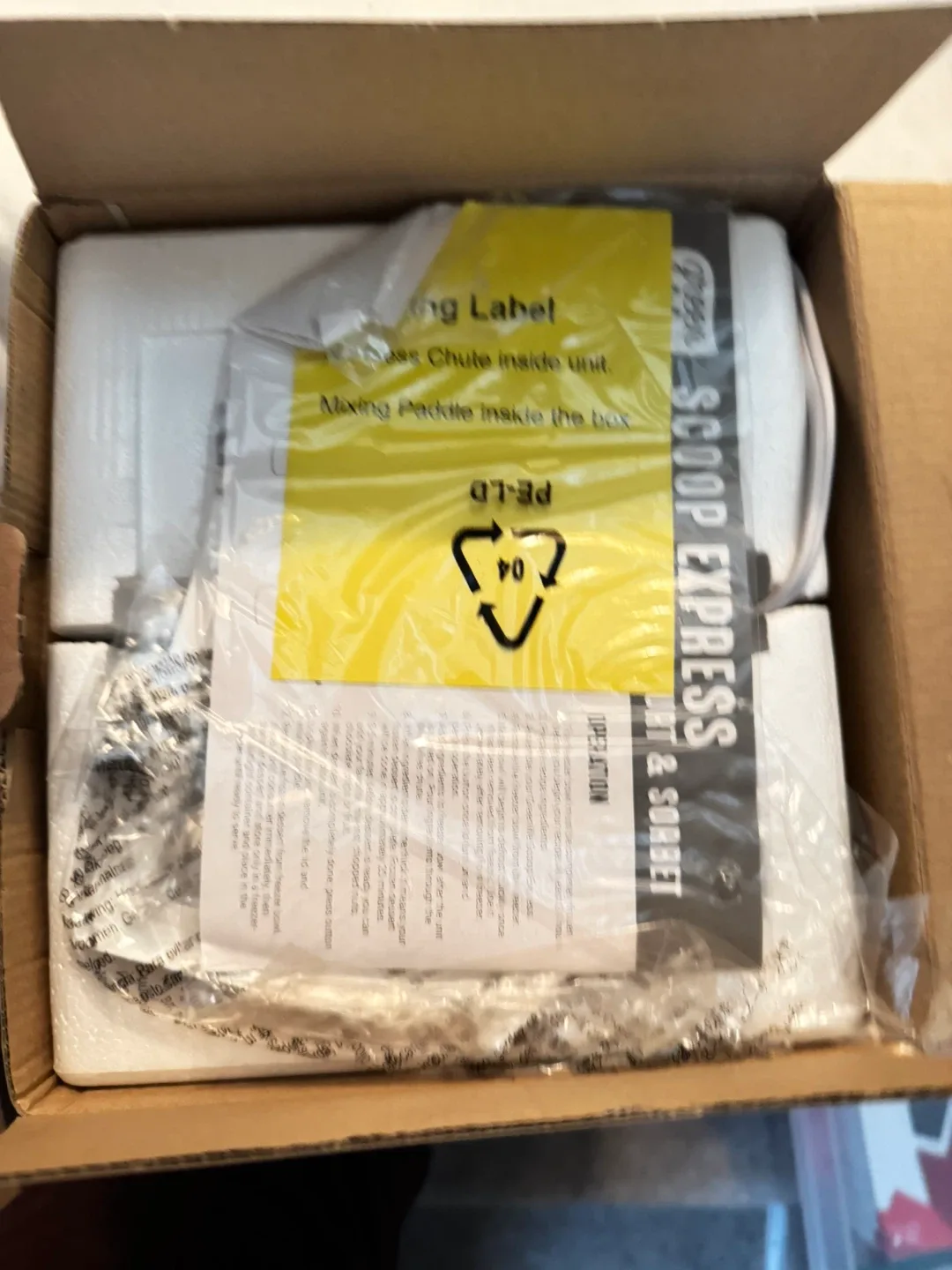 Green Life Scoop Express - Ice Cream Maker image indicator(5)