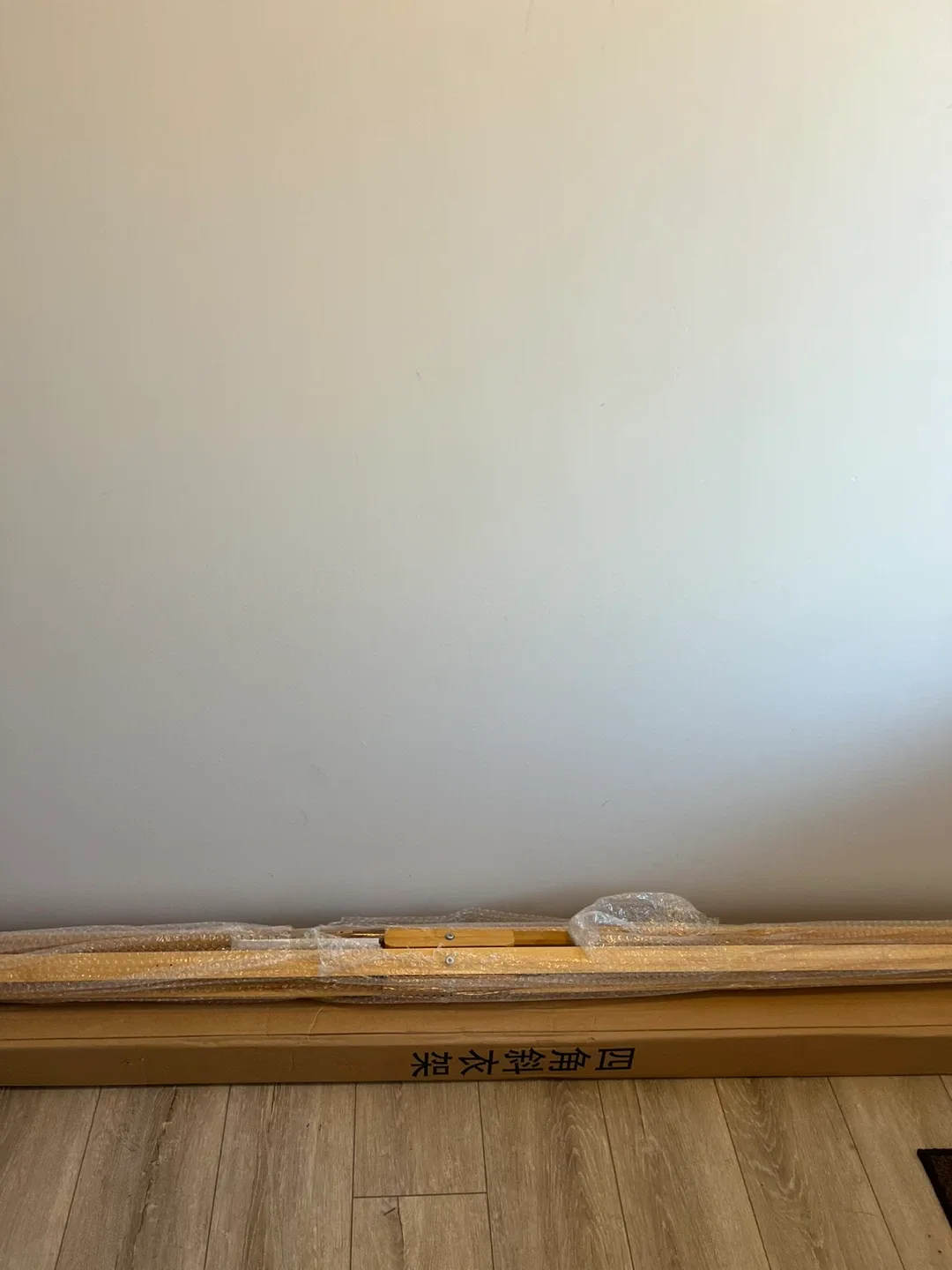 Ender 180 Coat Hanger *Oak - New in Box! thumbnail