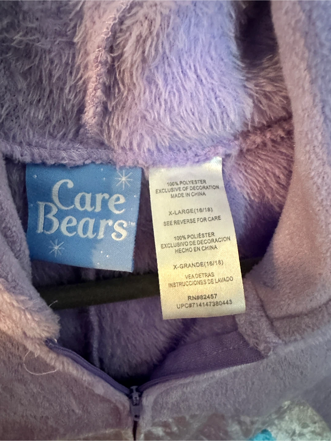 Care Bears Purple Onesie - Size X-Large - photo 2