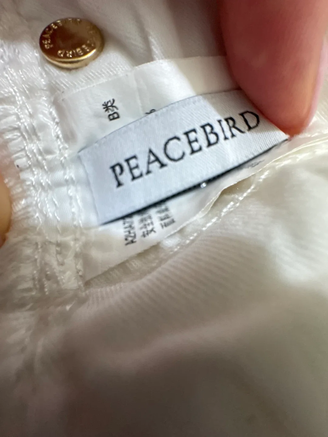 Peacebird White Flare Jeans image indicator(3)
