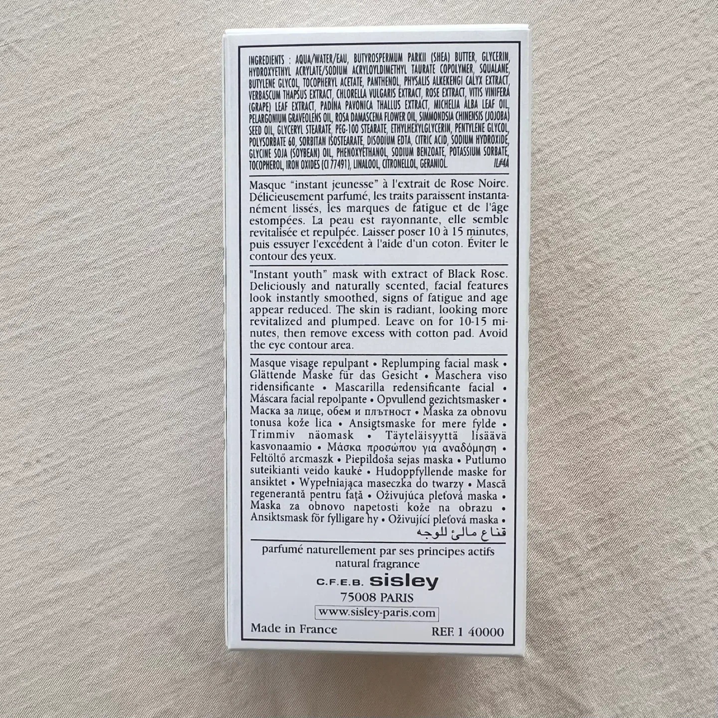 《New》Sisley Black Rose Cream Mask (60ml) image indicator(2)