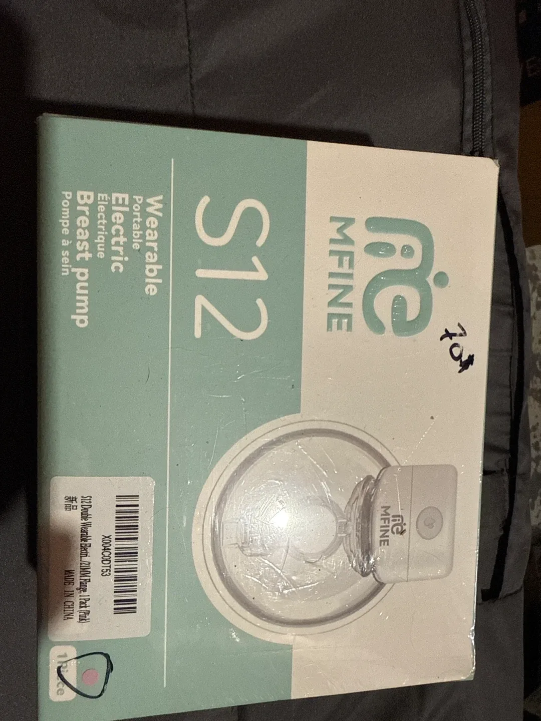 MFINE S12 Wearable Electric Breast Pump thumbnail