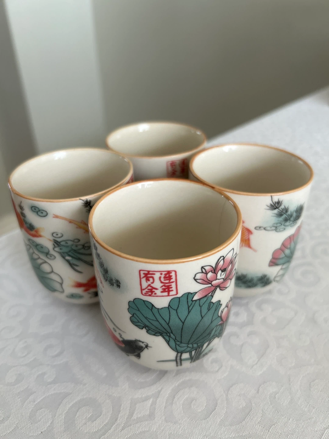 Set of 4 Vintage Chinese Tea Cups