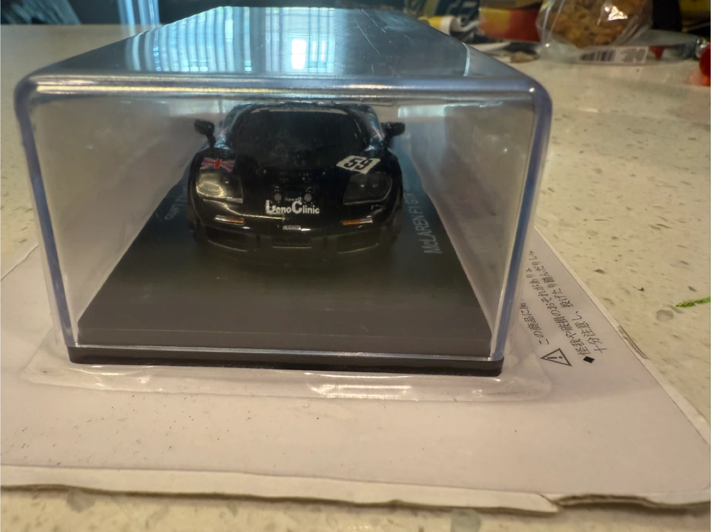 Spark 1/43 McLaren F1 GTR 1995 Le Mans 24 Hour Winner - photo 4