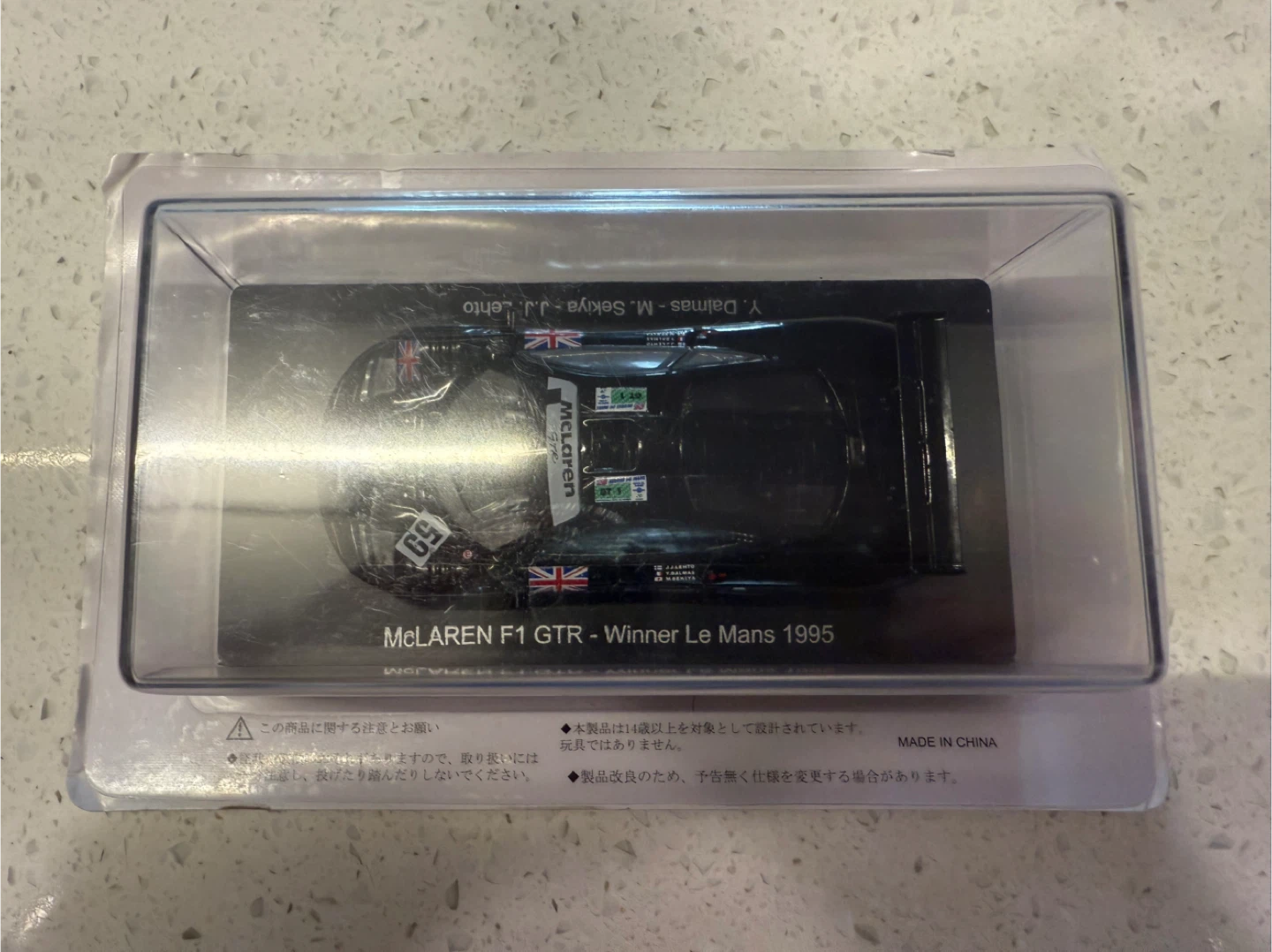 Spark 1/43 McLaren F1 GTR 1995 Le Mans 24 Hour Winner - photo 3