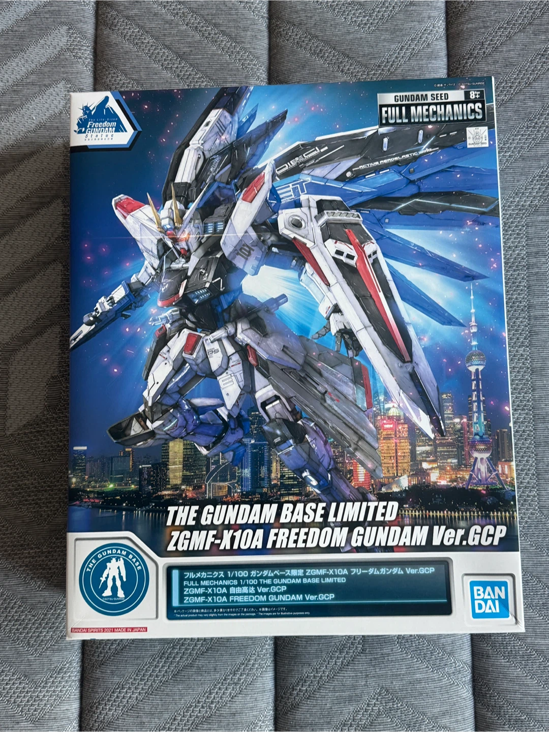 Bandai Gundam Base Limited ZGMF-X10A Freedom Ver.GCP