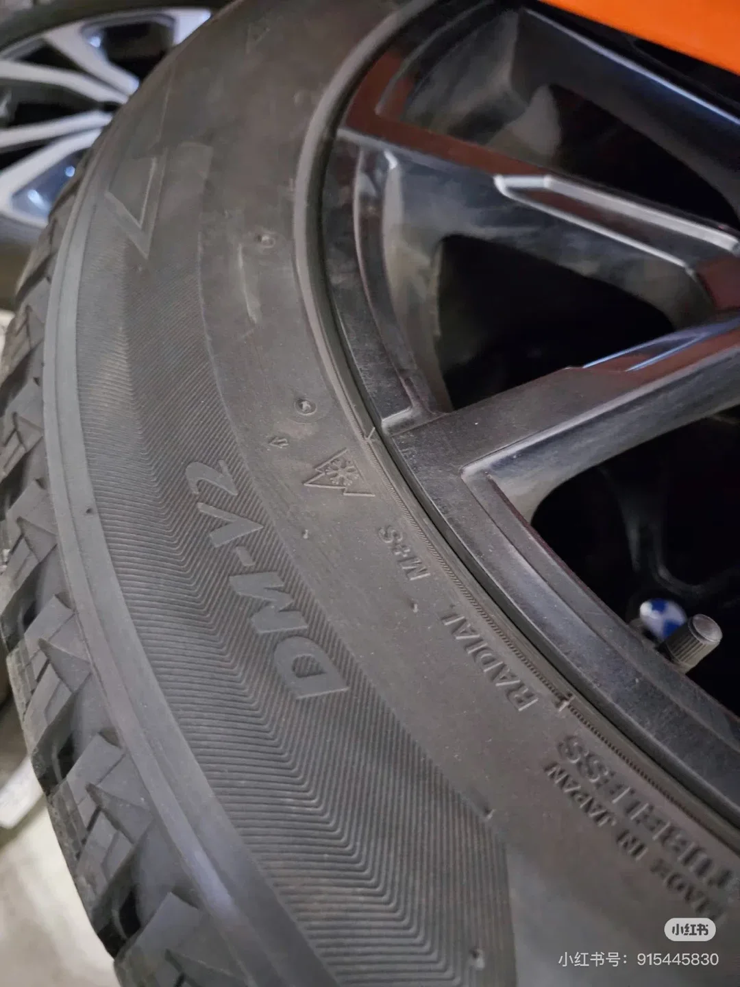 BMW X7 winter tires with rims image indicator(5)