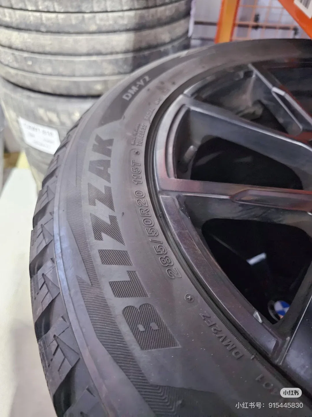 BMW X7 winter tires with rims image indicator(2)