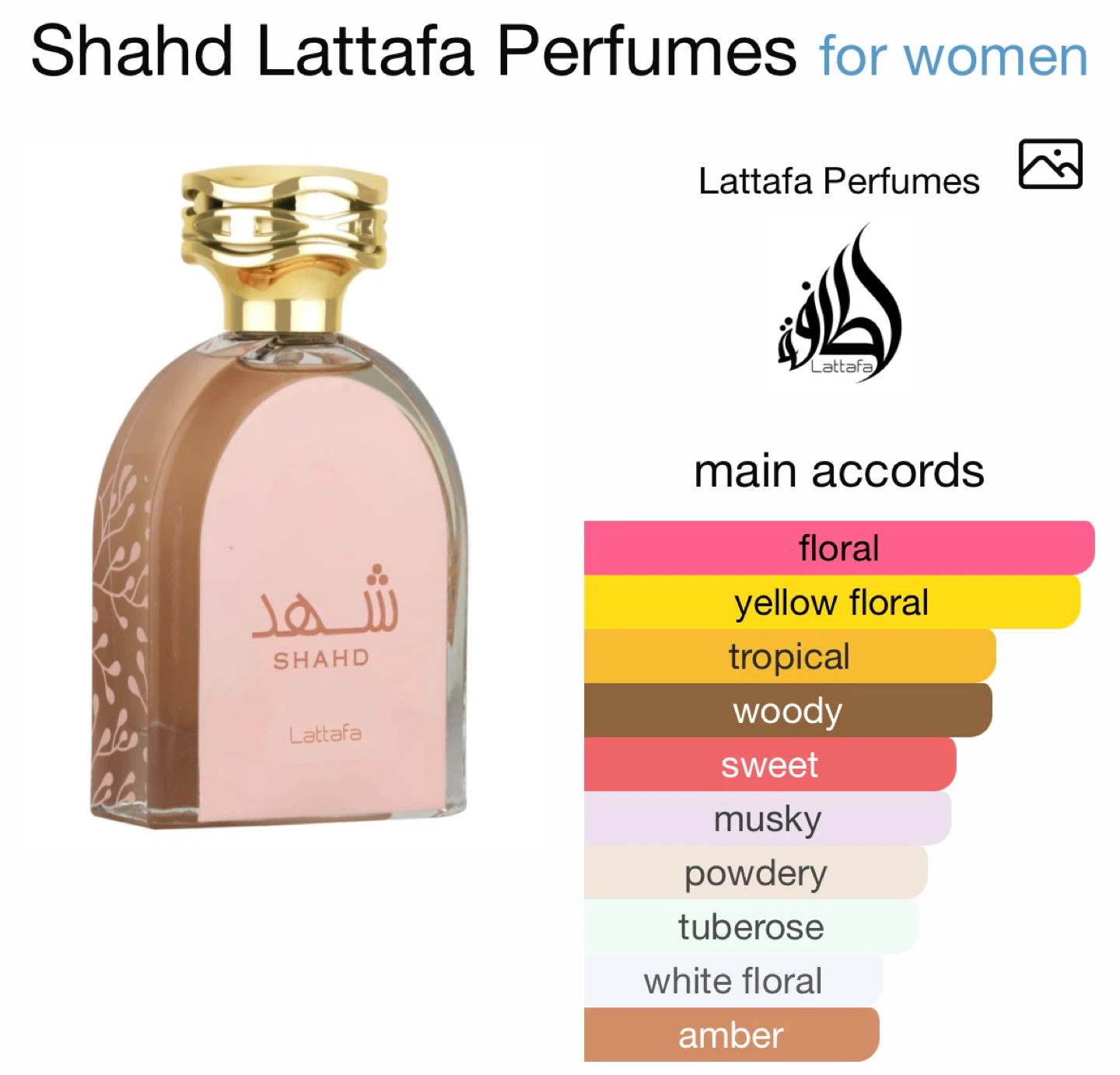 Lattafa Shahd Perfume - photo 3