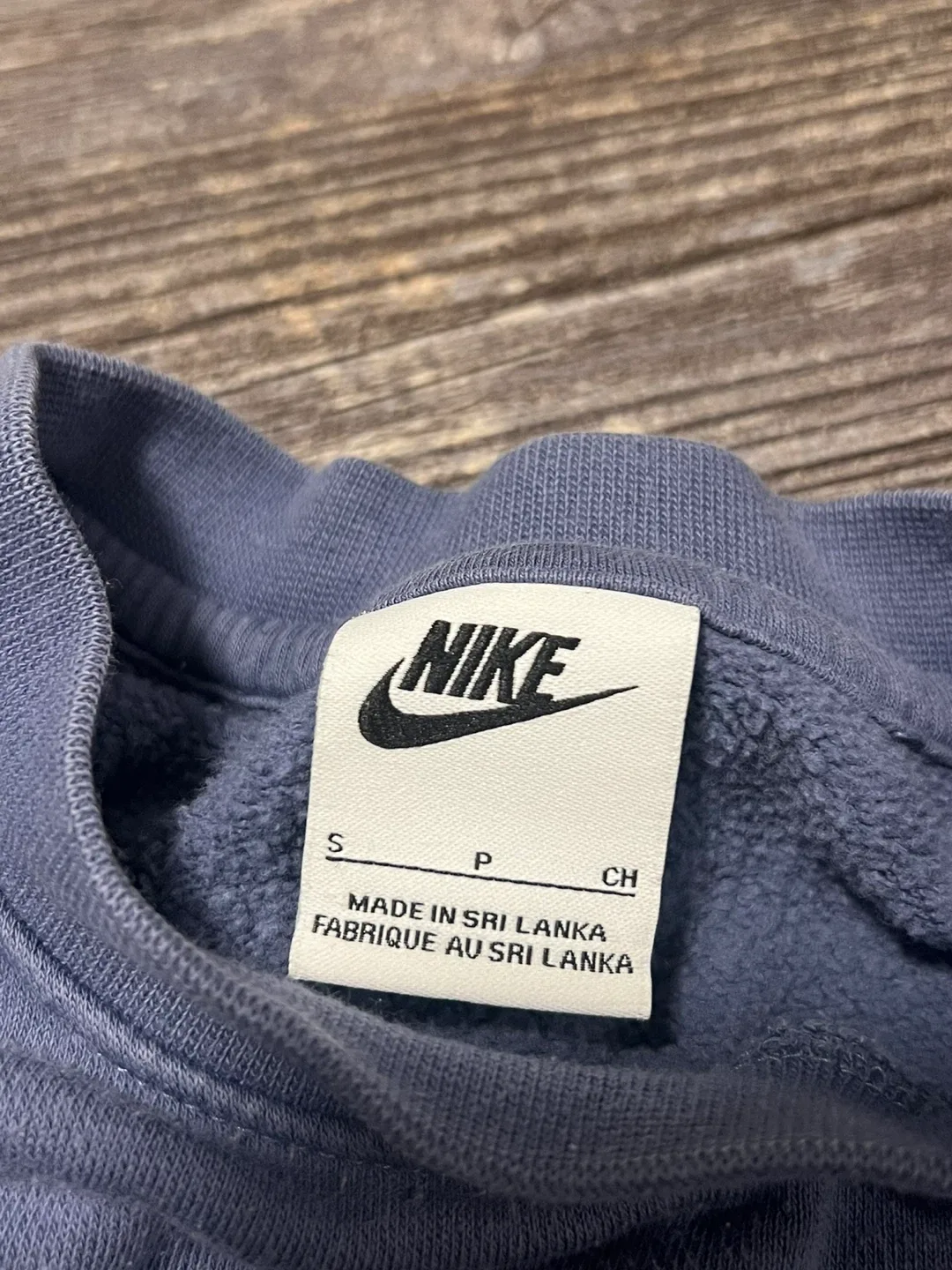 Nike Crewneck Sweatshirt, Size Small thumbnail
