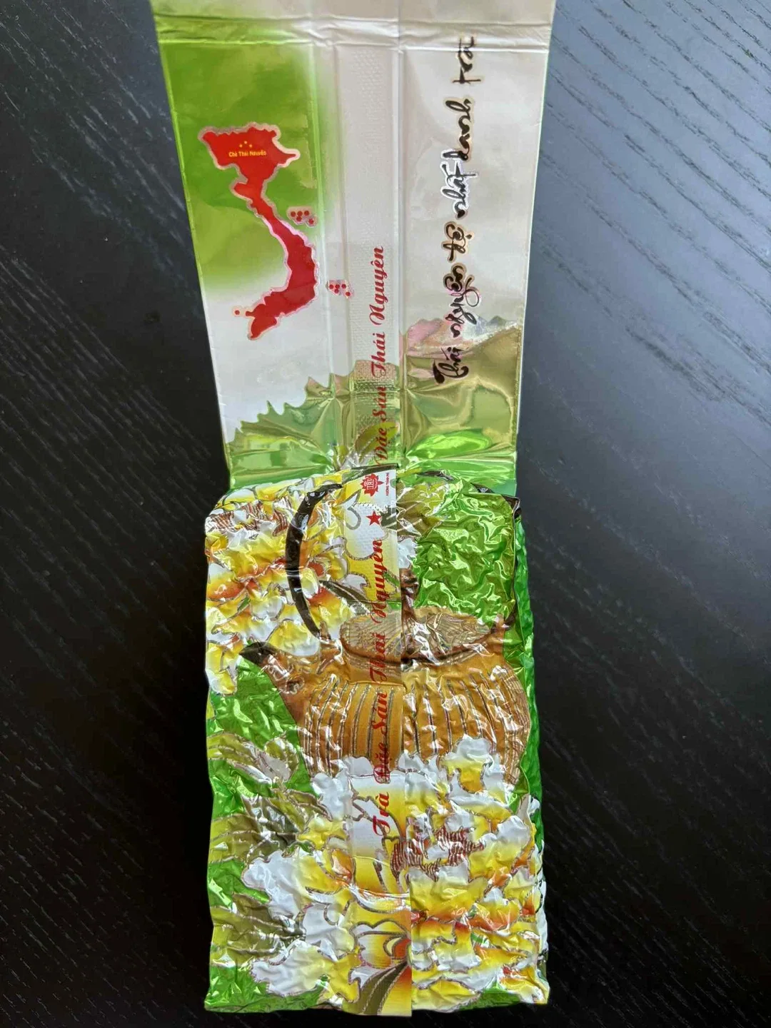 Vietnamese Premium Green Tea image indicator(3)