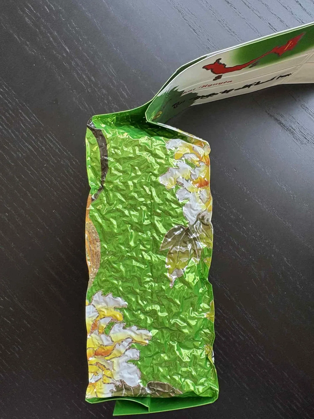 Vietnamese Premium Green Tea image indicator(2)