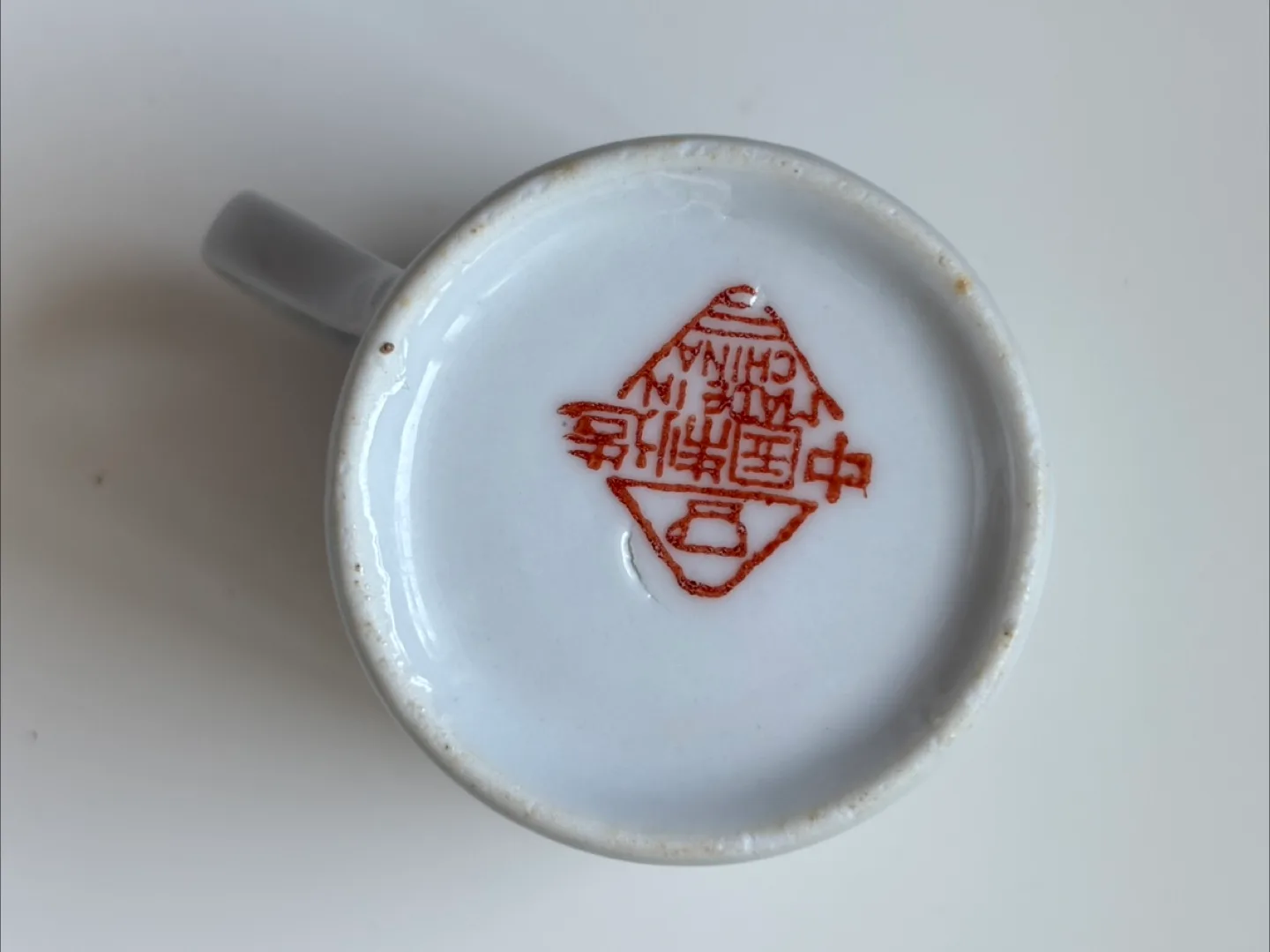 Vintage Floral Tea Cup image indicator(2)