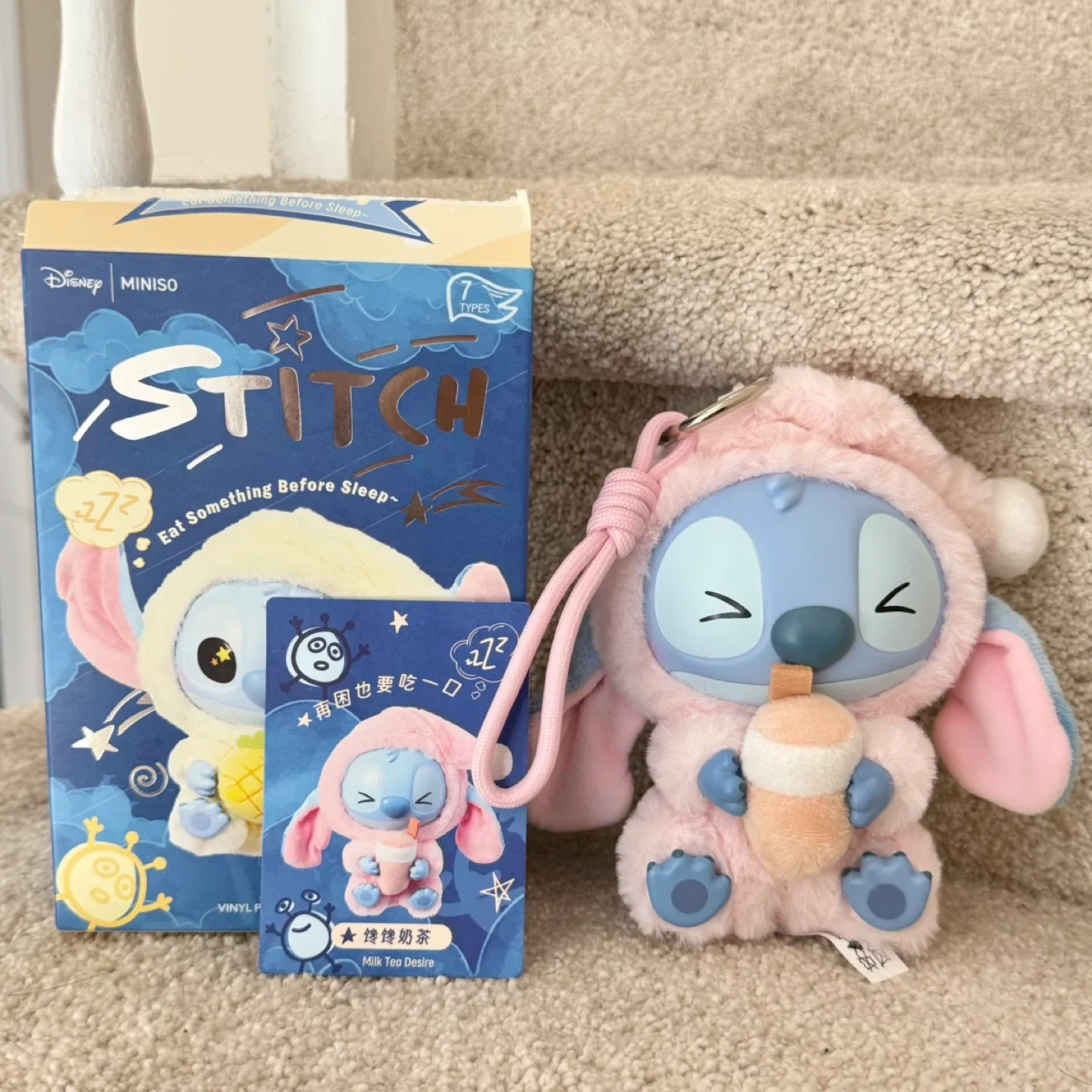New Stitch Eat Something Before Sleep Plush — Milk Tea Desire 🧋 thumbnail