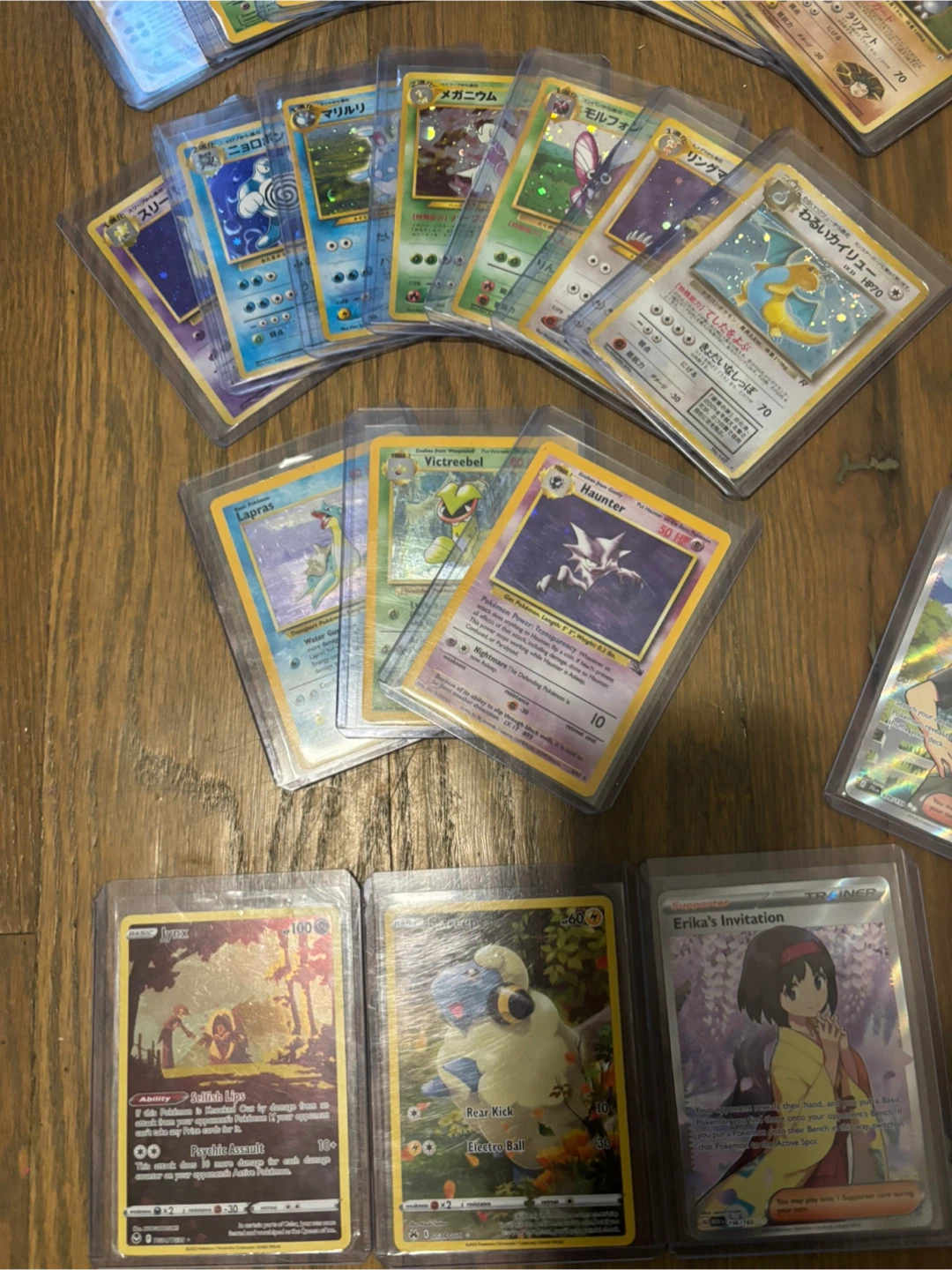 Pokemon Trading Cards - Various Sets - photo 2
