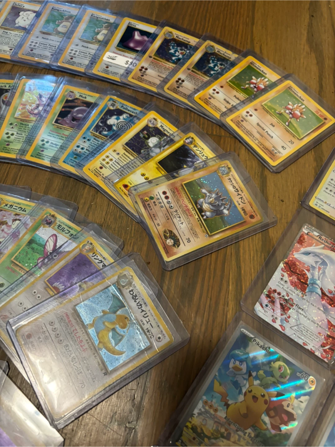 Pokemon Trading Cards - Various Sets - photo 4