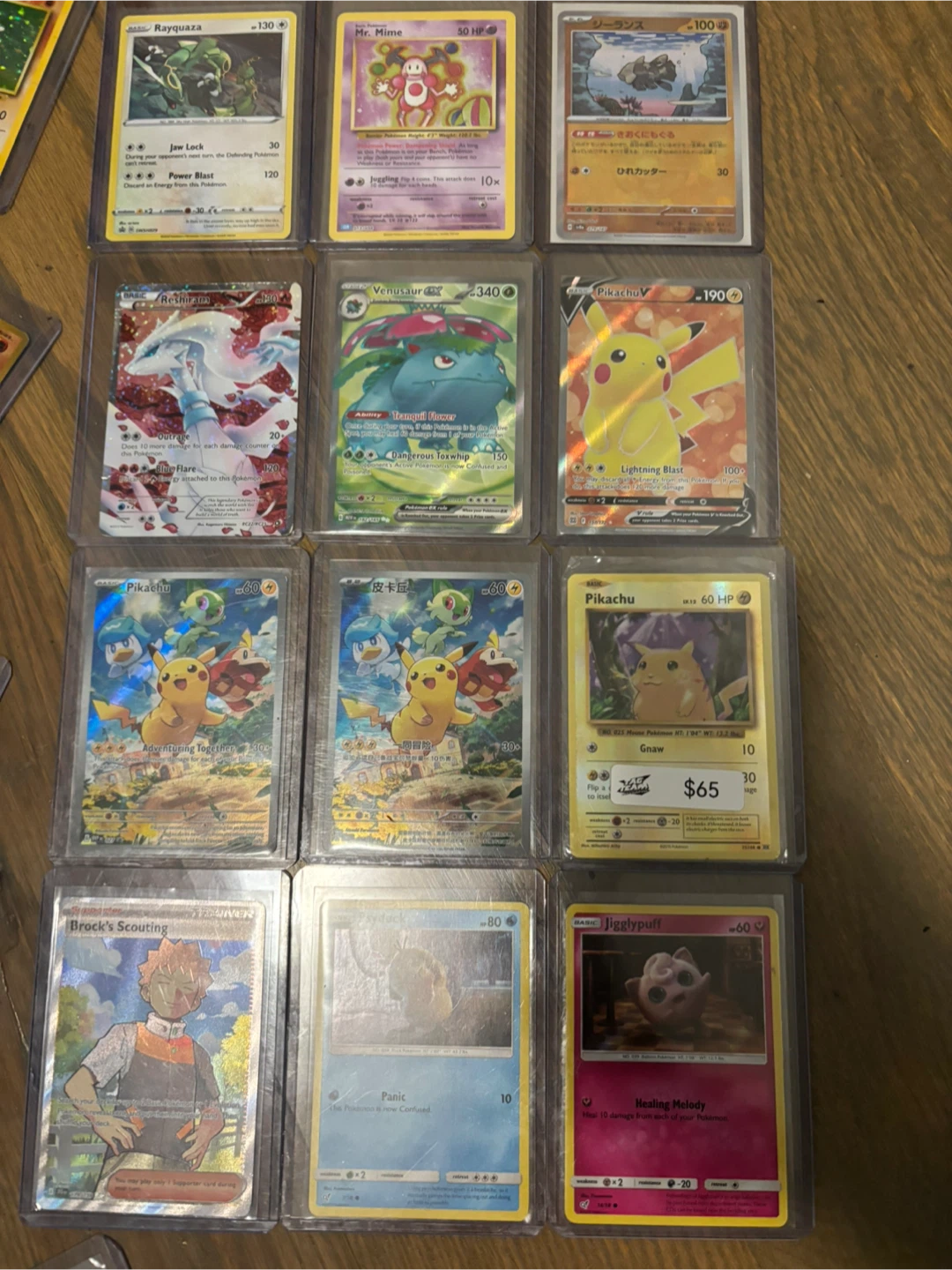 Pokemon Trading Cards - Various Sets - photo 5