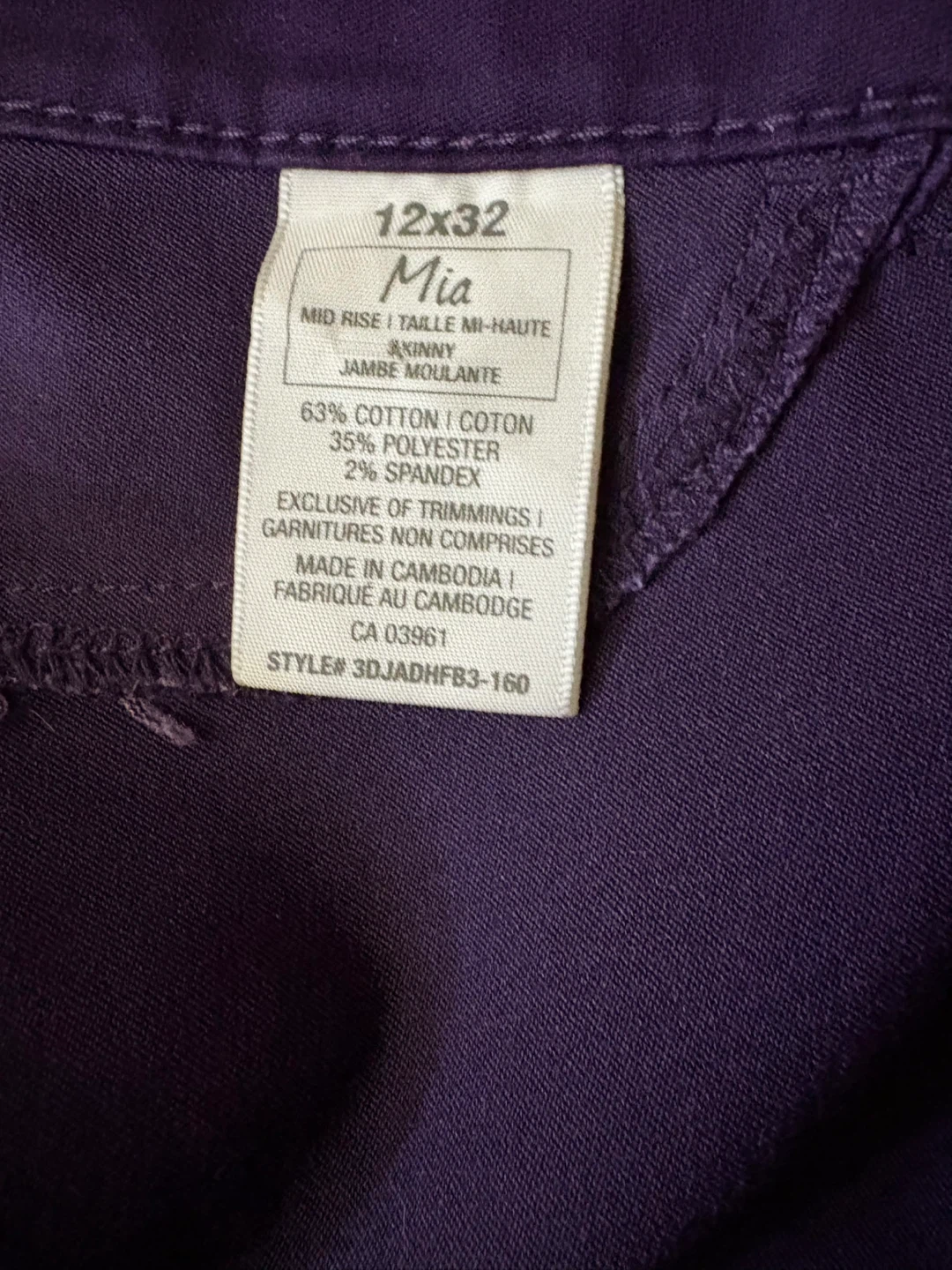 Denver Hayes Mia Mid Rise Skinny Pants 12x32 - photo 2
