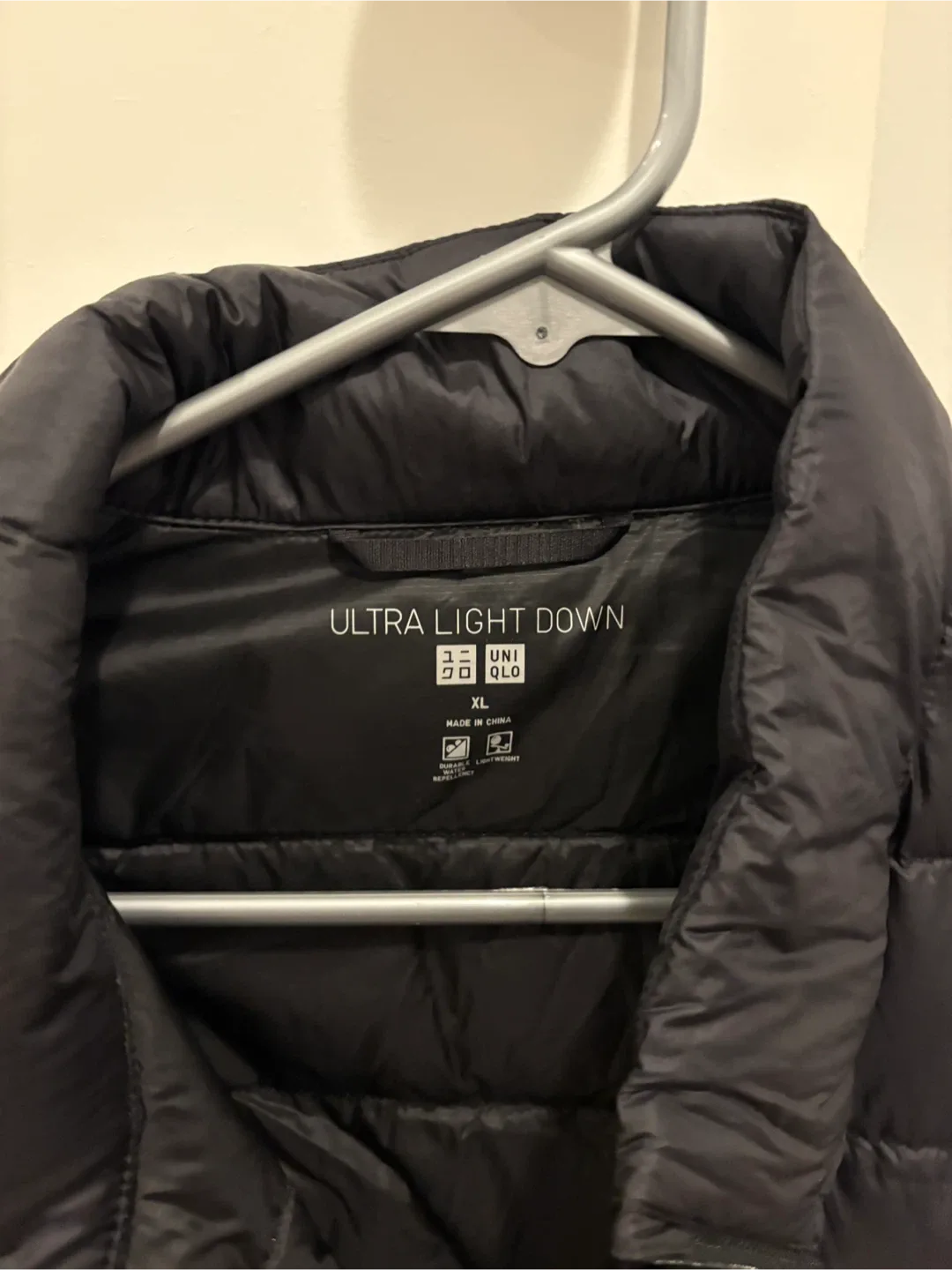 Uniqlo Ultra Light Down Vest - Black XL image indicator(2)