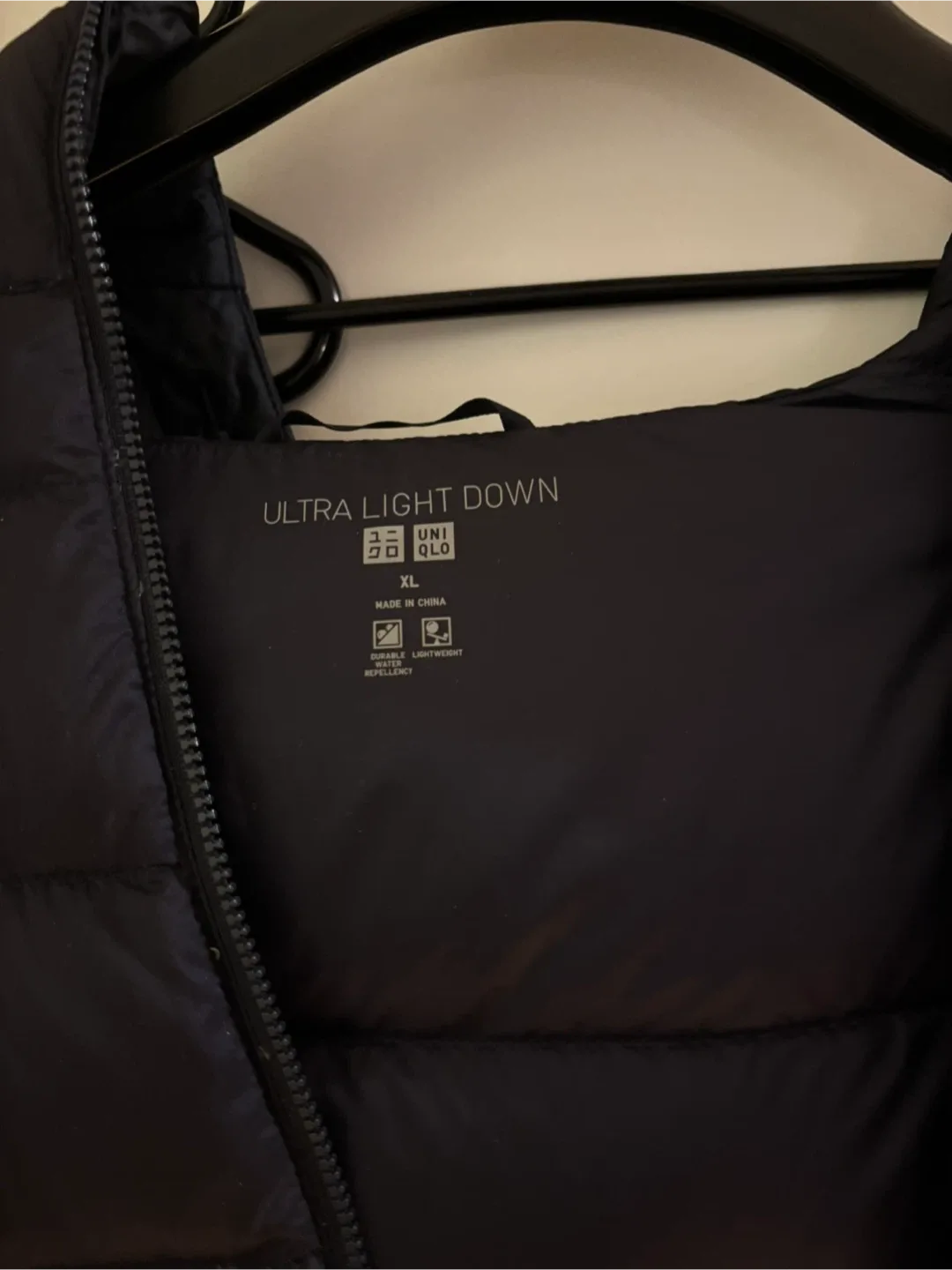 Uniqlo Ultra Light Down Jacket Men image indicator(2)