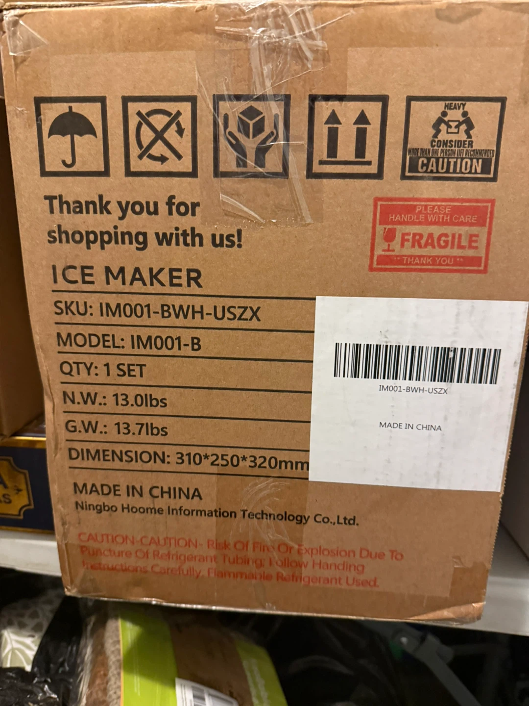 Ice Maker - IM001-BWH-USZX - photo 5