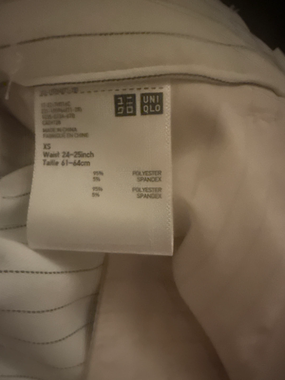 Uniqlo Pinstripe Pants - Size XS - photo 2