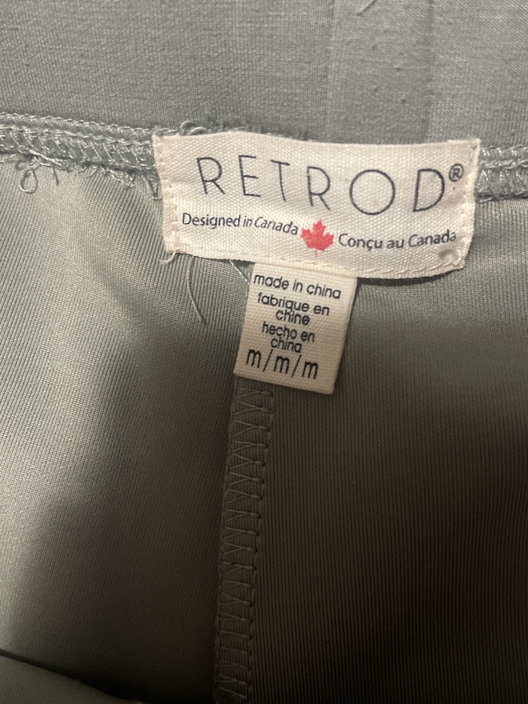 RETROD Grey Lounge Pants - Size M - photo 2