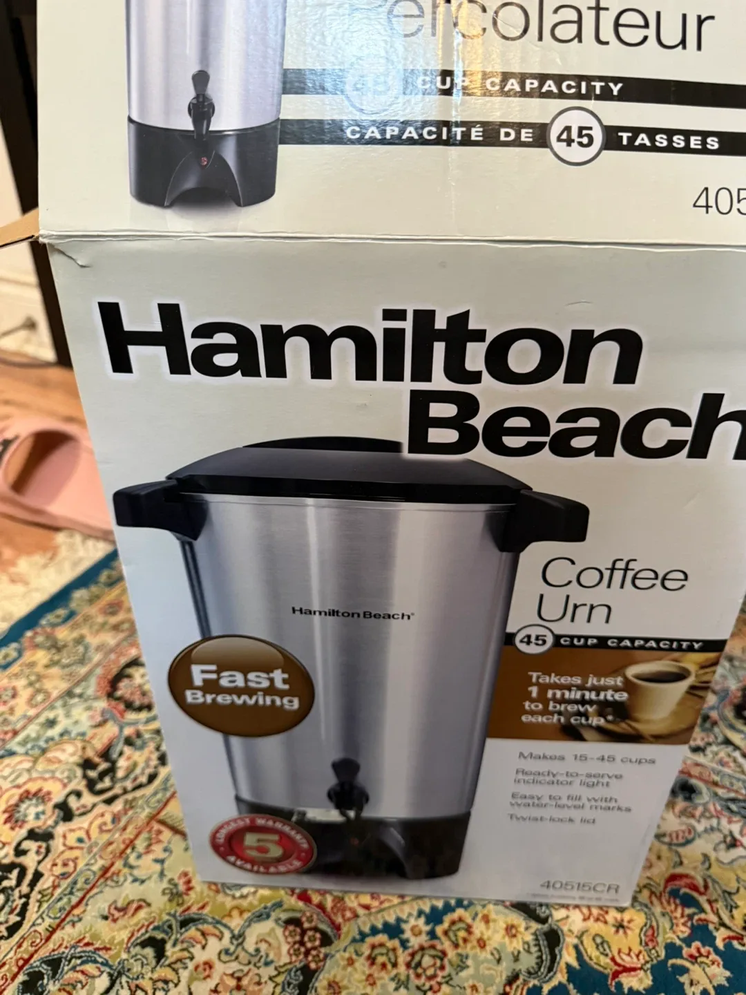 Hamilton Beach 45-Cup Coffee Urn thumbnail