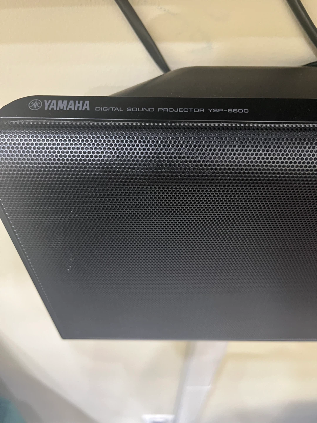 Yamaha YSP-5600 Digital Sound Projector