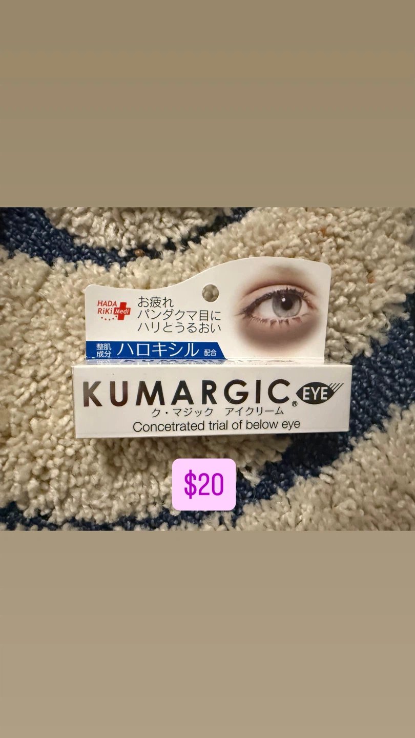 🌸 Everyday Japan Must-Haves 🌸 - photo 3