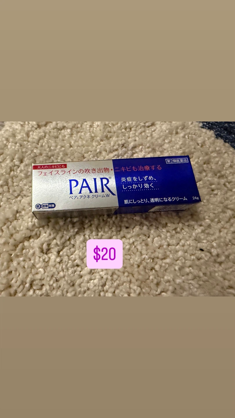 🌸 Everyday Japan Must-Haves 🌸 - photo 2