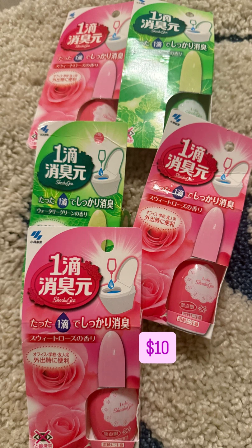 🌸 Everyday Japan Must-Haves 🌸 - photo 4