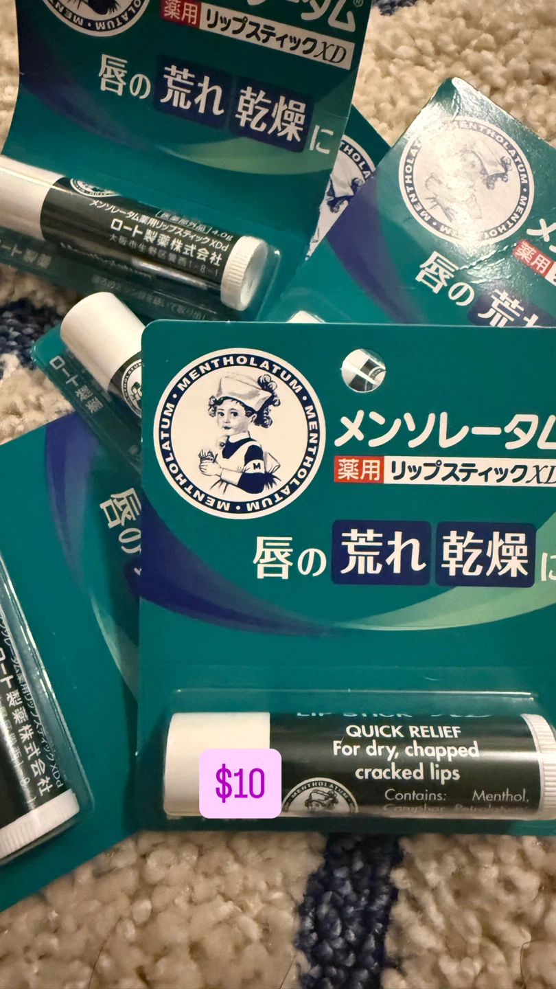 🌸 Everyday Japan Must-Haves 🌸 - photo 5