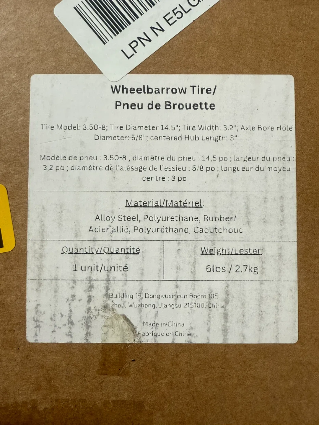 14.5”Heavy duty solid tire - wheelbarrow, trolly, lawn mover image indicator(7)