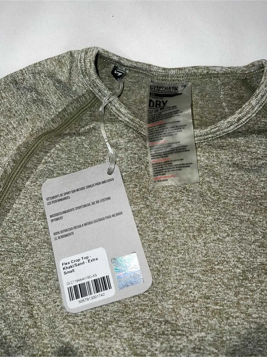 Gymshark Flex Set - Khaki - XS image indicator(2)