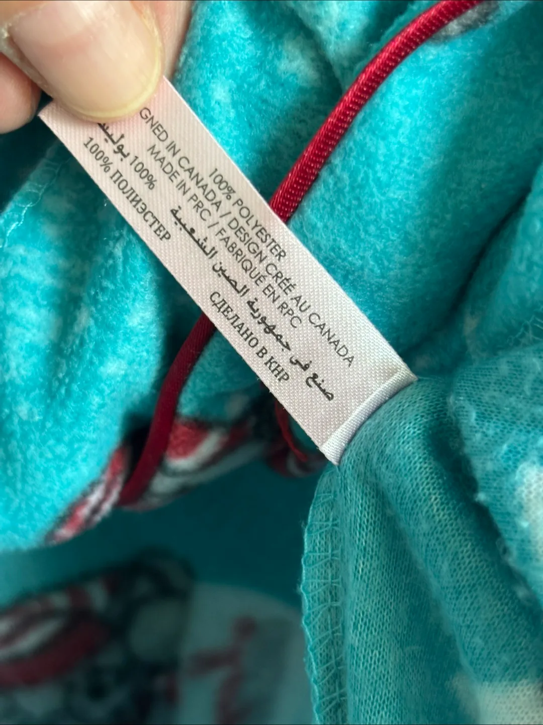 La Vie en Rose Pajama Set - Size S image indicator(8)