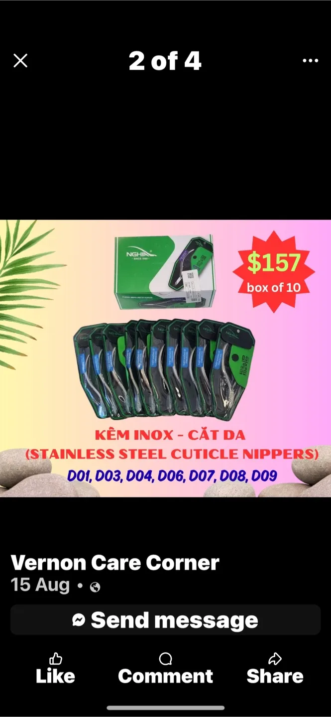 Nghia Cuticle Nippers thumbnail