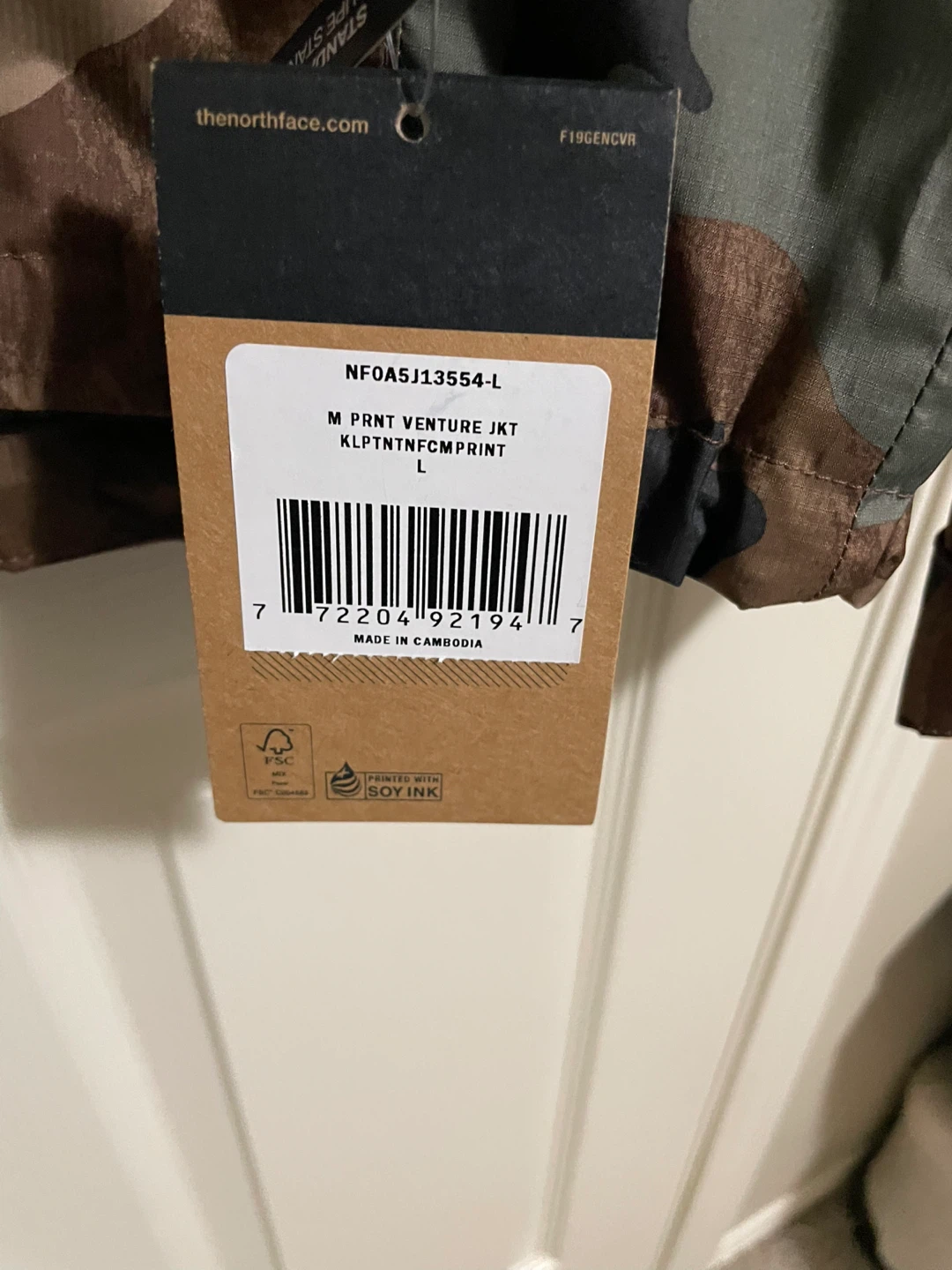 The North Face Venture Jacket - Camo, Size L - photo 4
