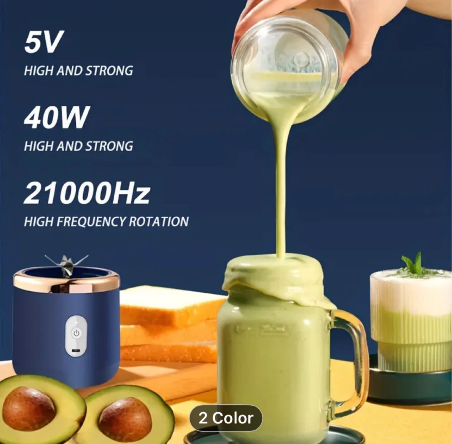 Portable smoothie blender