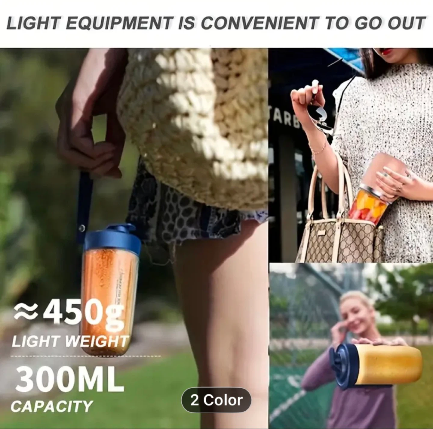 Portable smoothie blender - photo 5