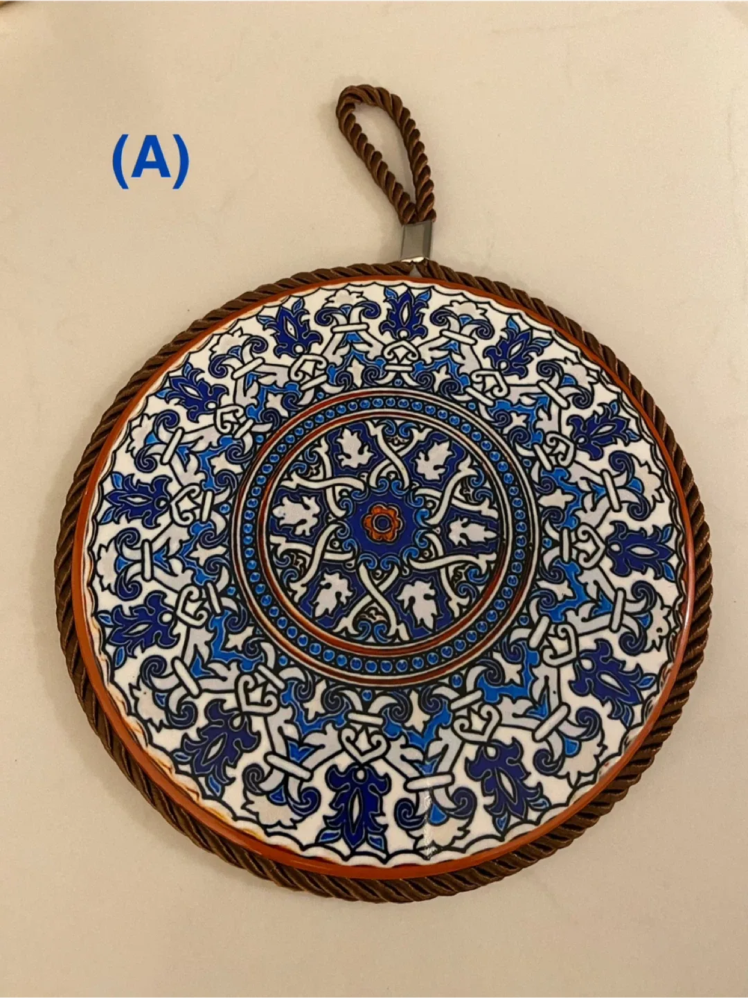 *NEW* Decorative Trivets - Set of 3 thumbnail