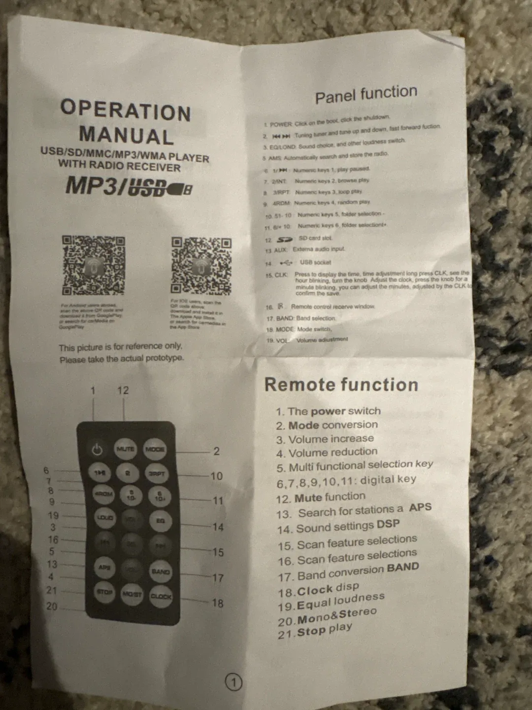 Car Stereo Receiver - USB/SD/MMC/MP3/WMA Player image indicator(4)