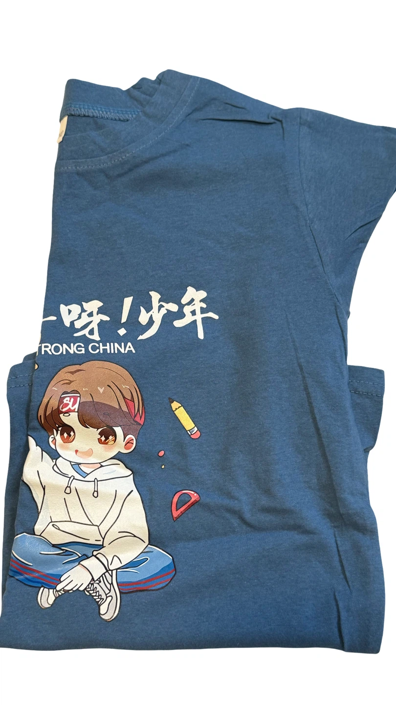 Blue Graphic T-Shirt - Strong China