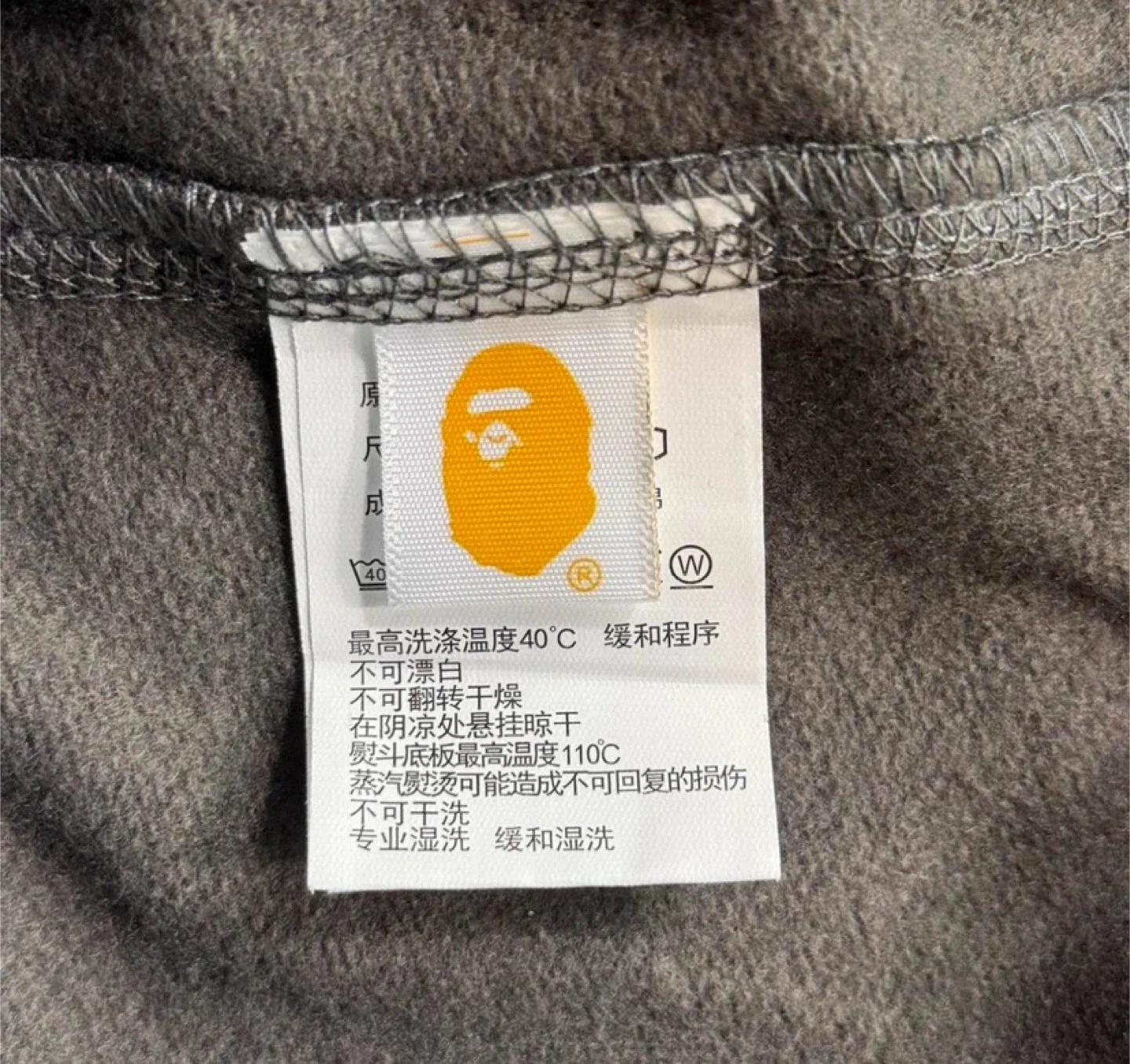 Bape Shark Full Zip Hoodie Black Camo WGM Double Hood image indicator(7)