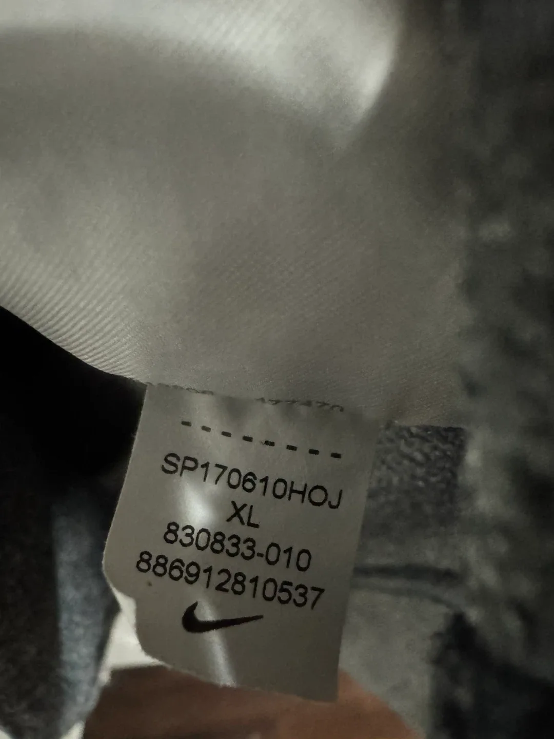 Nike Dry Hyper Elite Basketball Zip (XL) image indicator(5)