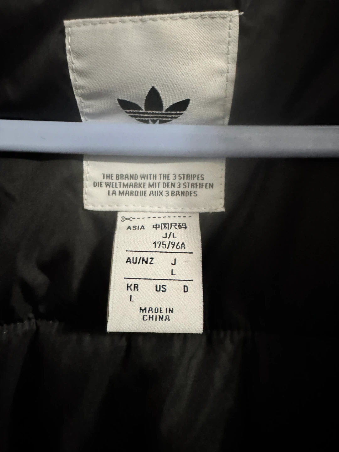 Adidas 2020 Trefoil 3 Stripes Jacket (Large) - photo 4