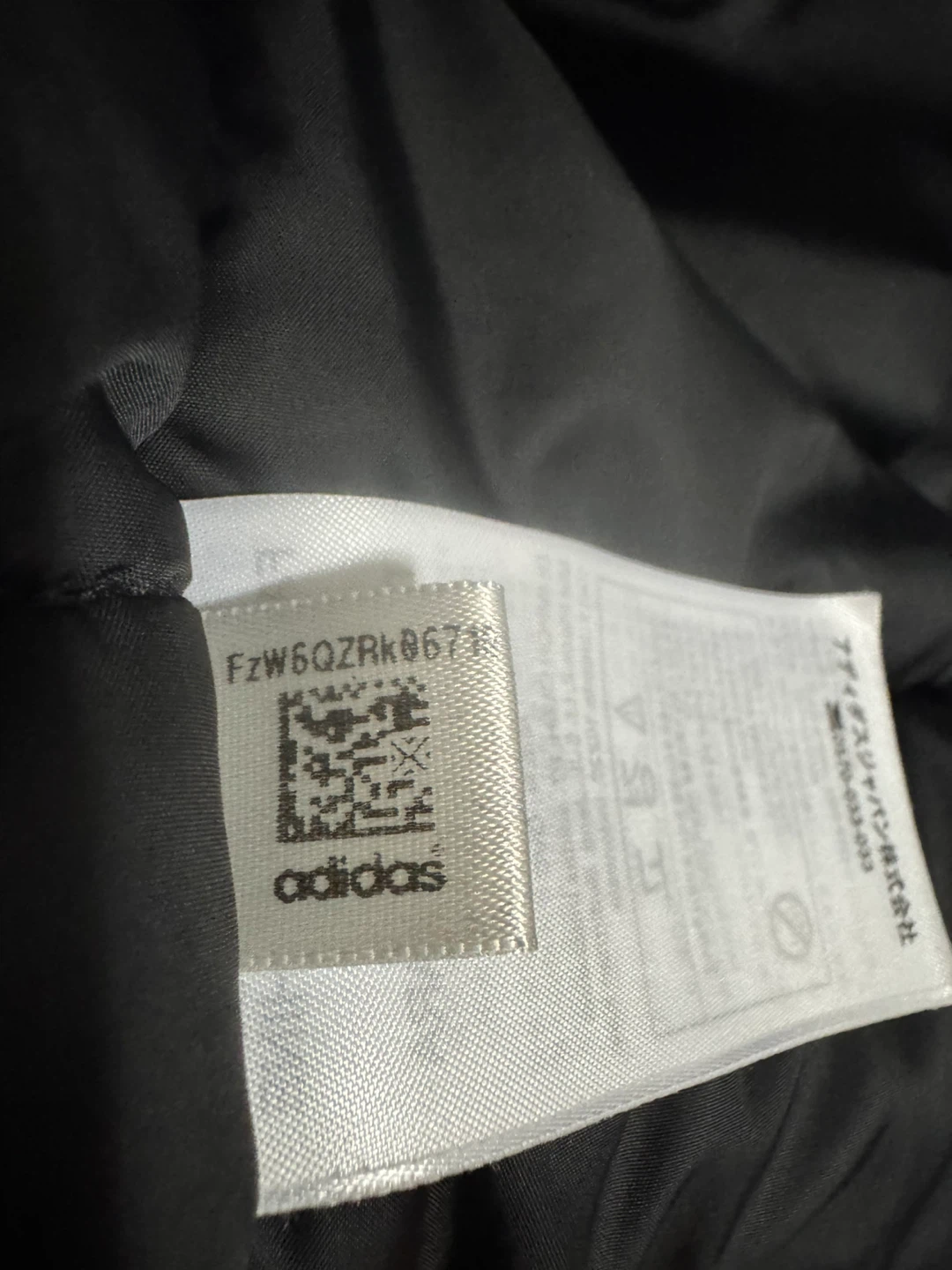 Adidas 2020 Trefoil 3 Stripes Jacket (Large) - photo 5
