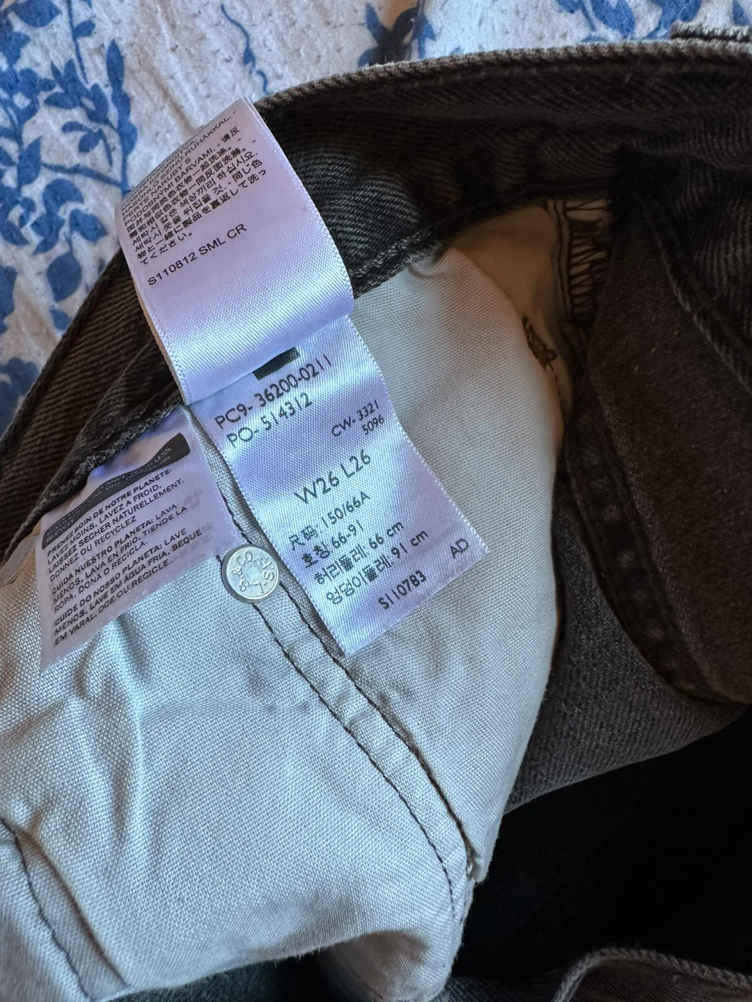 Levi's 501 Jeans, Size 26, Black - photo 3