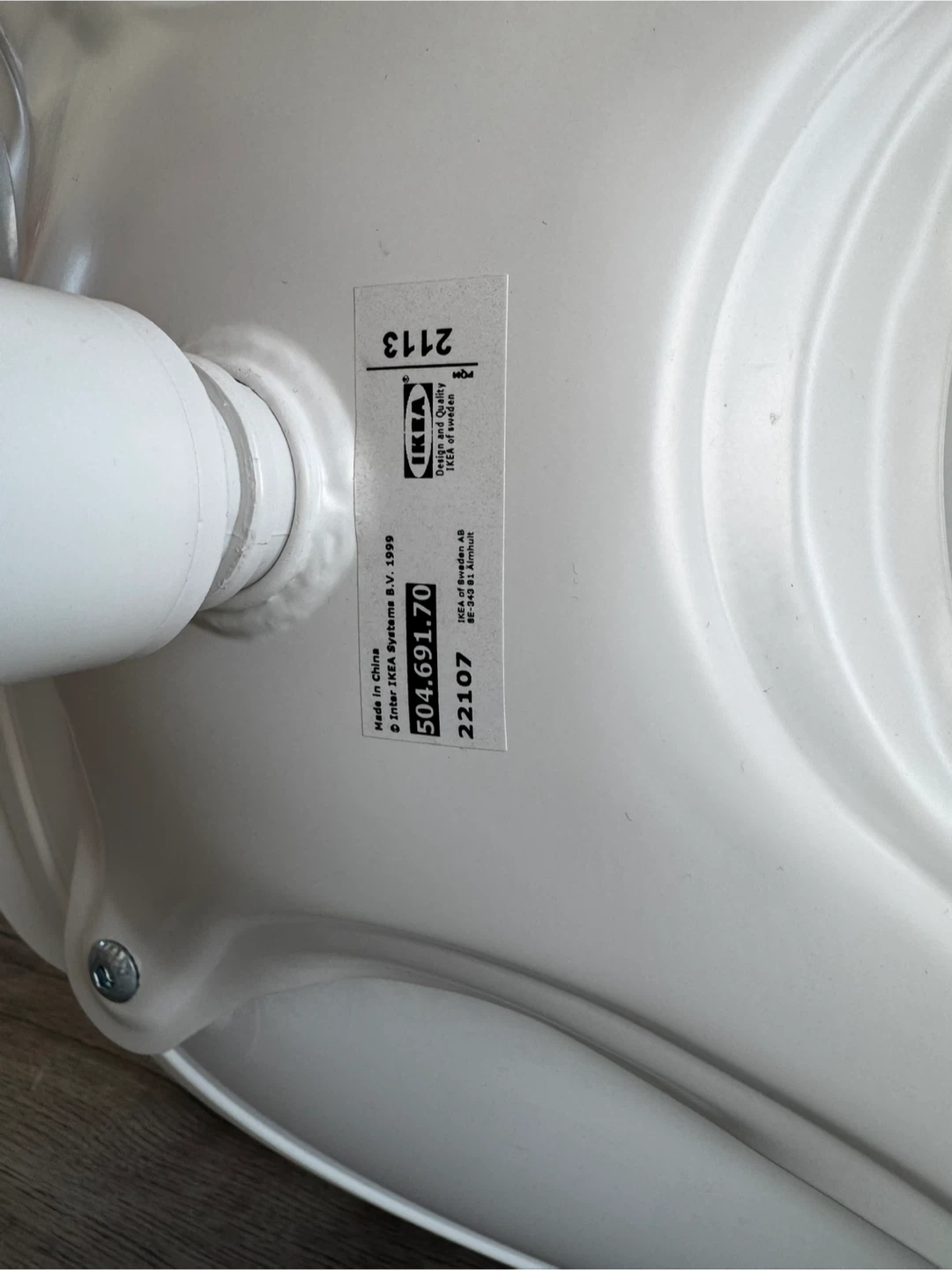 IKEA Vilgot White Swivel Chair - photo 2