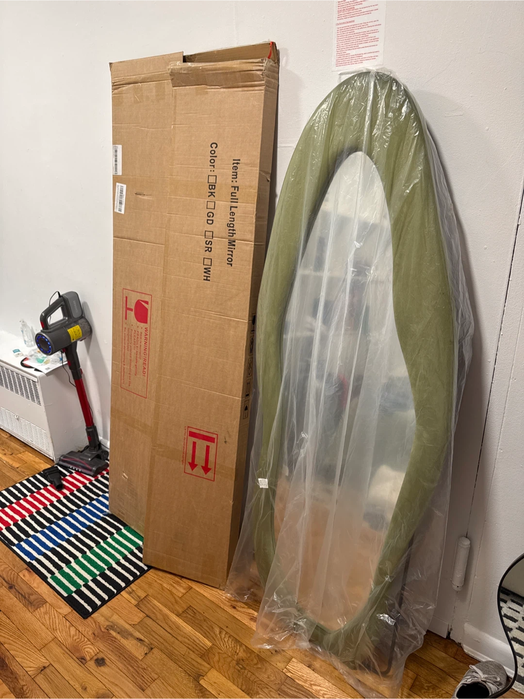 Full Length Mirror - Irregular Green - photo 2